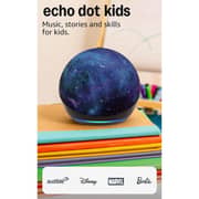 Amazon Echo Dot (5th Gen) Kids Edition Bluetooth Speaker Stardust - B0FD44PTYN