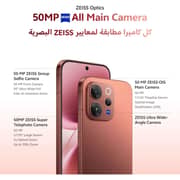 فيفو V70 (256 جيجابايت، 12 جيجابايت) ثنائي الشريحة يدعم 5G لون بني