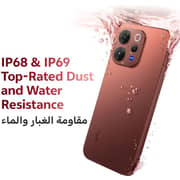 فيفو V70 (256 جيجابايت، 12 جيجابايت) ثنائي الشريحة يدعم 5G لون بني