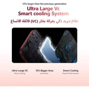 فيفو V70 (256 جيجابايت، 12 جيجابايت) ثنائي الشريحة يدعم 5G لون بني