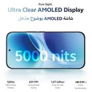 فيفو V70 (256 جيجابايت، 12 جيجابايت) ثنائي الشريحة يدعم 5G لون أسود