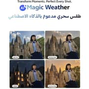 فيفو V70 (256 جيجابايت، 12 جيجابايت) ثنائي الشريحة يدعم 5G لون أسود