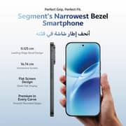 فيفو V70 (256 جيجابايت، 12 جيجابايت) ثنائي الشريحة يدعم 5G لون أسود