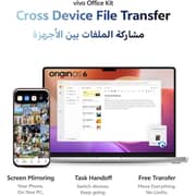 فيفو V70 (256 جيجابايت، 12 جيجابايت) ثنائي الشريحة يدعم 5G لون أسود