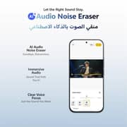 فيفو V70 (256 جيجابايت، 12 جيجابايت) ثنائي الشريحة يدعم 5G لون أسود