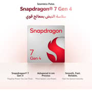 فيفو V70 (512 جيجابايت، 12 جيجابايت) ثنائي الشريحة يدعم 5G لون بني
