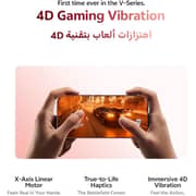 فيفو V70 (512 جيجابايت، 12 جيجابايت) ثنائي الشريحة يدعم 5G لون بني