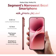 فيفو V70 (512 جيجابايت، 12 جيجابايت) ثنائي الشريحة يدعم 5G لون بني
