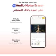 فيفو V70 (512 جيجابايت، 12 جيجابايت) ثنائي الشريحة يدعم 5G لون بني
