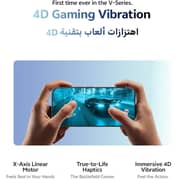 فيفو V70 (512 جيجابايت، 12 جيجابايت) ثنائي الشريحة يدعم 5G لون أسود
