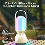 Promate CampMate Speaker Lantern White