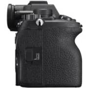 Sony Alpha 7 V Mirrorless Camera Black With 28-70mm Lens - ILCE7M5M