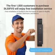 Ezviz DL50FVS Plus Smart Door Lock