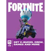 Epic Gift Card Digital Code 50 AED AE