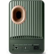 KEF LS50 Wireless II HiFi Moss Green Speakers 
