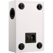 KEF Q4 Meta HiFi Satin White On-Wall Speaker