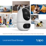 كاميرا مراقبة تي بي لينك Tapo C245D