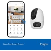 كاميرا مراقبة تي بي لينك Tapo C245D