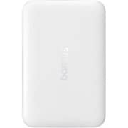 Baseus EnerFill FM11 Power Bank 10000mAh Moon White - P1008210E213-00.WT
