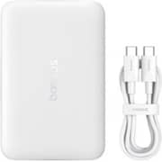 Baseus EnerFill FM11 Power Bank 10000mAh Moon White - P1008210E213-00.WT
