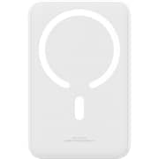 Baseus EnerFill FM41 Power Bank 20000mAh White - E0027U01.WT