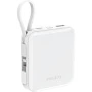Philips Power Bank 10000mAh White - DLP5713CW/00