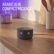 مكبر صوت بلوتوث ياسمينة ميني 3 يدعم الذكاء الاصطناعي لون أسود Y-00027