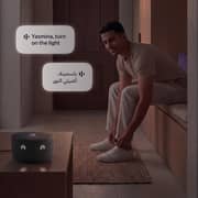 مكبر صوت بلوتوث ياسمينة ميني 3 يدعم الذكاء الاصطناعي لون أسود Y-00027
