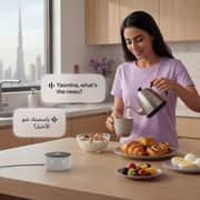 مكبر صوت بلوتوث ياسمينة ميني 3 يدعم الذكاء الاصطناعي لون رمادي Y-00027