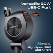 Promate DriveGear-R2 Multi-Port Car Charger Black