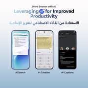 فيفو V70 FE (256 جيجابايت، 8 جيجابايت) ثنائي الشريحة يدعم 5G لون أزرق