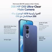 فيفو V70 FE (256 جيجابايت، 8 جيجابايت) ثنائي الشريحة يدعم 5G لون أزرق