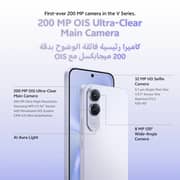 Vivo V70 FE 5G 256GB 8GB RAM Titanium Silver Dual Sim Smartphone