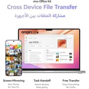 فيفو V70 FE (256 جيجابايت، 12 جيجابايت) ثنائي الشريحة يدعم 5G لون تيتانيوم فضي