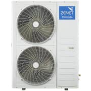 Zenet Floor Standing Air Conditioner 5 Ton - ZINV-60FS