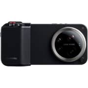 Xiaomi 17 Ultra Photography Kit Pro Camera Grip Black - 25125PS17S