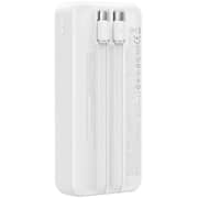 Wiwu Essen Power Bank 20000mAh White - Wi-P082W