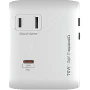 Smartix NomadPro Universal Travel Adaptor White - SM1BCTA14