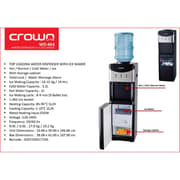 Crownline All-in-One Top Load Dispenser With Ice Maker - WD464