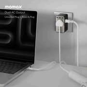 Momax 1-World2 7 Port Dual AC Adaptor Titanium - UA28L