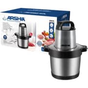 Arshia Stainless Steel Chopper - AS2110-8034