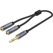 Unitek Male To 2 Female Aux Audio Cable 0.2m Space Grey - Y-C956ABK