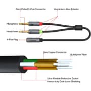 Unitek 2 Male To Female Aux Audio Cable 0.2m Grey - Y-C957ABK