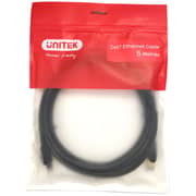 Unitek Cat 7 SFTP RJ45 Ethernet Cable 5m Black - C1812EBK