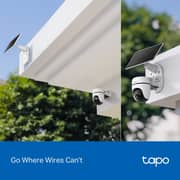 Tapo C630 Solar-Powered Security Camera Kit