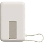 Xiaomi Mi Magnetic Power Bank 10000mAh with Built-in Stand Beige - WPB1007Z