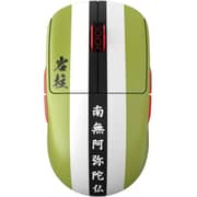 Pulsar X2A Himejima Gyomei Wireless Gaming Mouse Size 2 - 695555