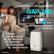 جهاز تنقية الهواء جرابِت الذكي مع إضاءة ليلية ومؤقت GAP-200