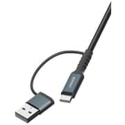 Grabit 4-in-1 Charging USB-C Cable 1.2m Black - GCBL-50