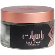 Ahmed Al Maghribi Rasiyaat Refined Bakhoor 20 Tab (Pack of 1)